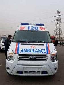 麟游县跨省长途